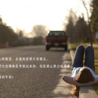 网站平台图片